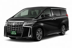 Private Airport Transfer Tokyo Haneda Narita | Private Airport Transfer One Way