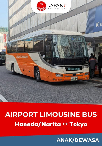 Haneda & Narita Limousine Bus to Tokyo | One Way & Round Trip