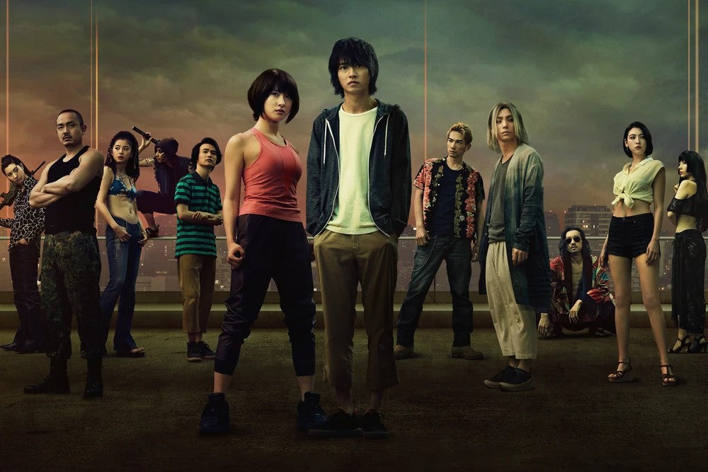 Image Banner