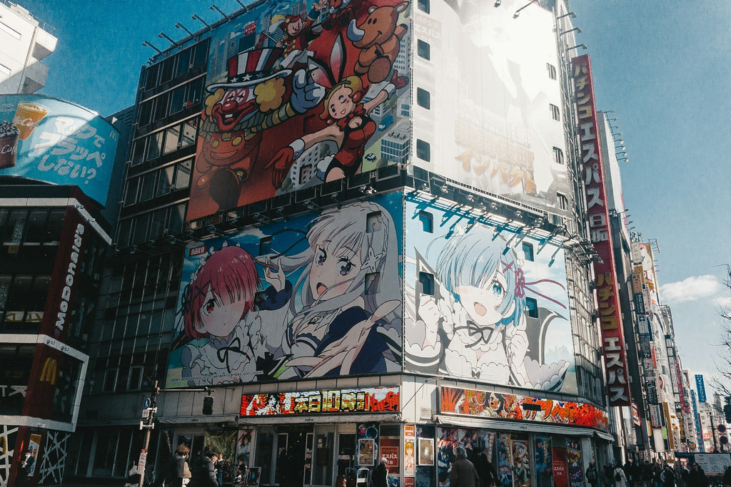 Image Banner