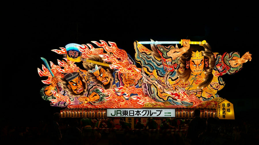 Aomori City Travel Guide