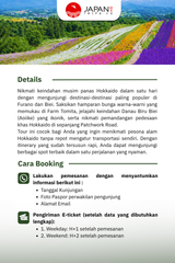 Hokkaido Furano Flower Fields One Day Tour | Tur Satu Hari di Ladang Bunga Furano Hokkaido