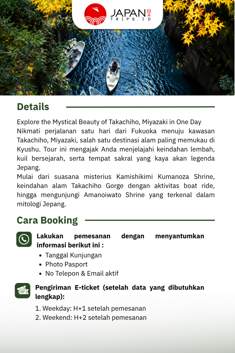 Takachiho Gorge & Boat Ride Day Tour from Fukuoka | Kamishikimi Kumanoza & Amanoiwato Shrine
