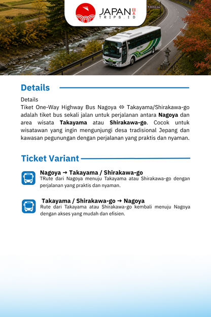 One-Way Highway Bus Ticket Nagoya ⇔Takayama/Shirakawa-go