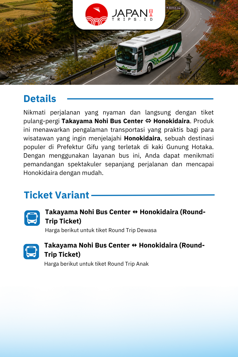 Takayama Nohi Bus Center ↔ Honokidaira (Round-Trip Ticket)