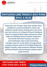 Daiyuzan Line Tengu 1-Day Pass (Rail & Bus) | Tiket 1 Hari Daiyuzan Line Tengu Kereta Api & Bis