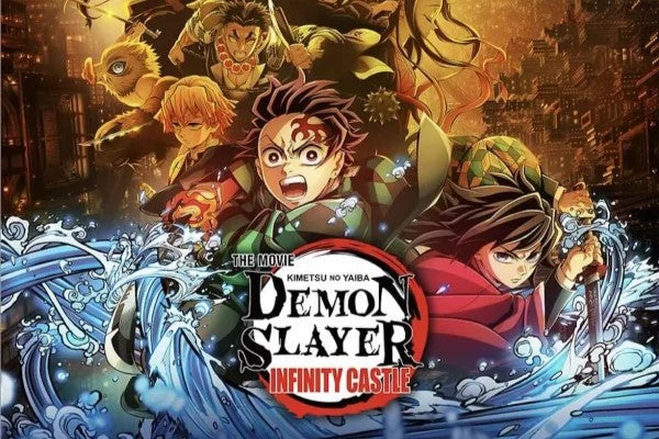 Image Banner