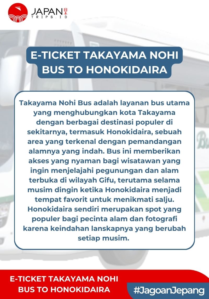 Takayama Nohi Bus Center ↔ Honokidaira (Round-Trip Ticket)