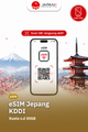 Japan eSIM KDDI - japantrips