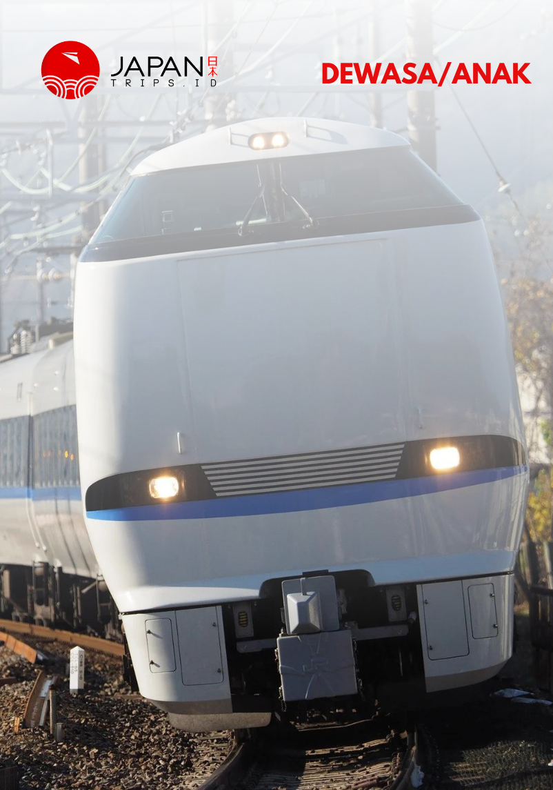 JR Limited Express THUNDERBIRD Osaka/Kyoto - Kanazawa｜One-way ticket