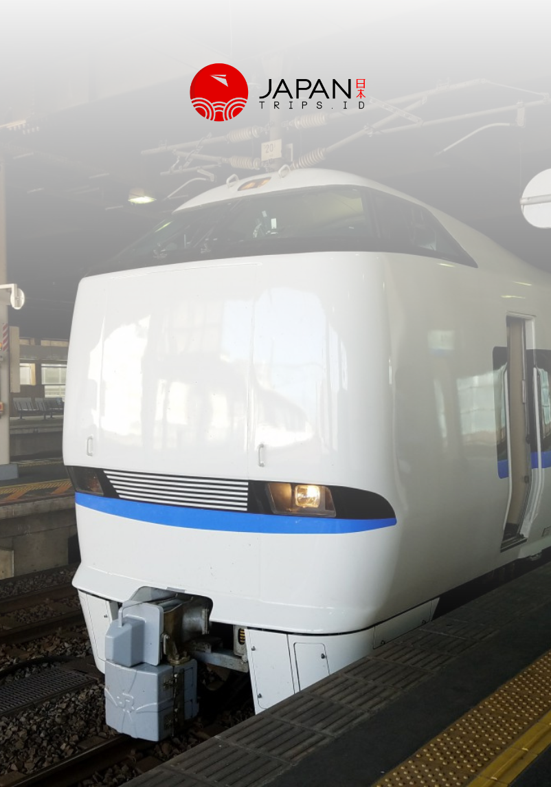 JR Limited Express THUNDERBIRD Osaka/Kyoto - Kanazawa|One-way ticket ...