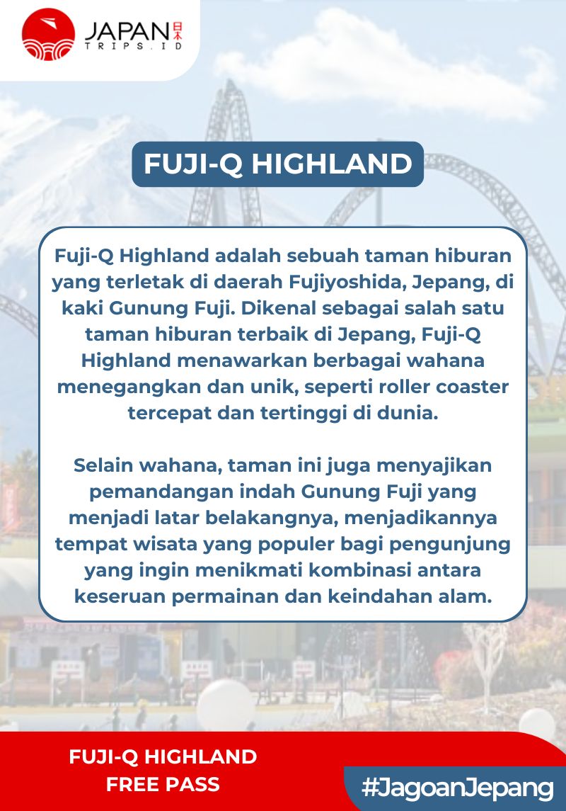FUJI-Q HIGHLAND FREE PASS