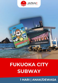 Fukuoka City Subway 1-Day Pass