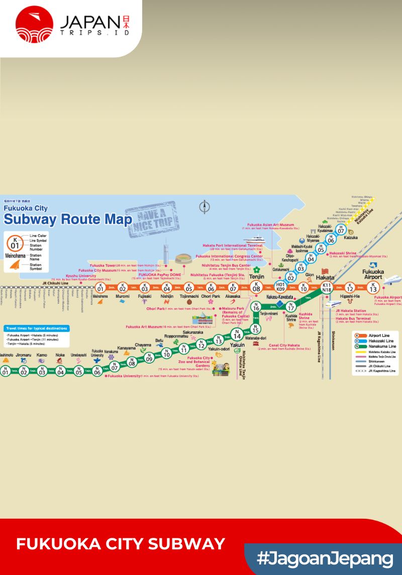 Fukuoka City Subway 1-Day Pass