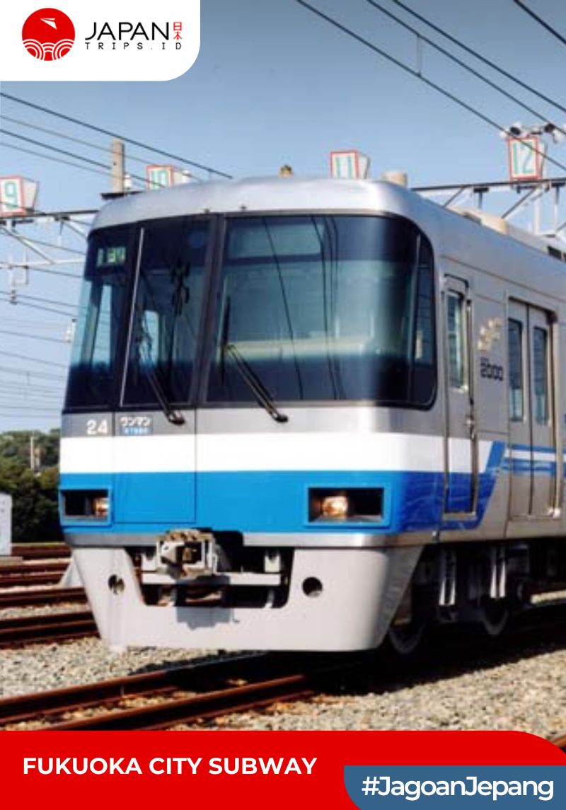 Fukuoka City Subway 1-Day Pass