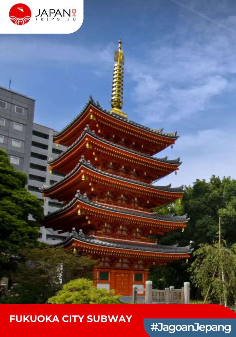 Fukuoka City Subway 1-Day Pass