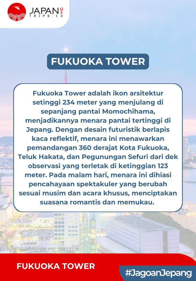 Fukuoka Tower | Fukuoka Tower Tickets