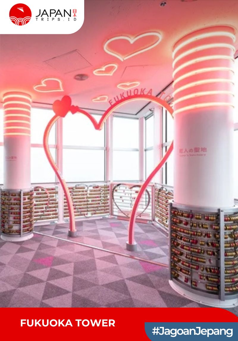 Fukuoka Tower | Fukuoka Tower Tickets