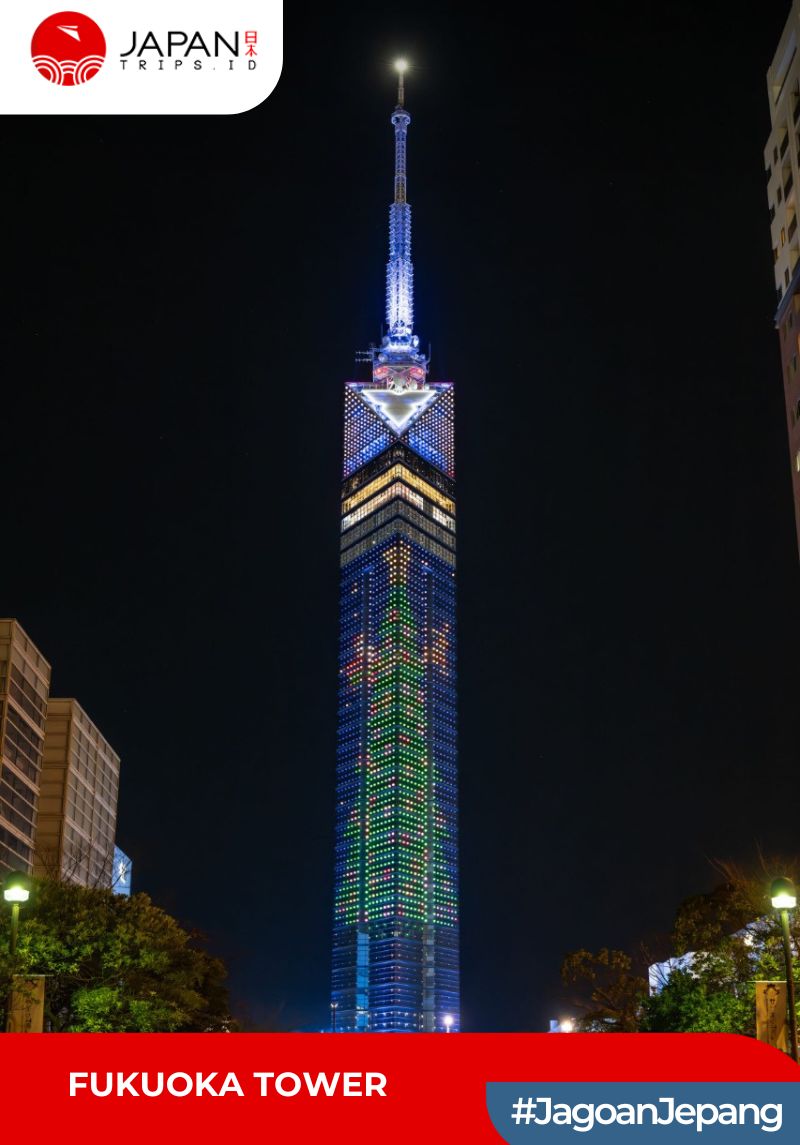 Fukuoka Tower | Fukuoka Tower Tickets