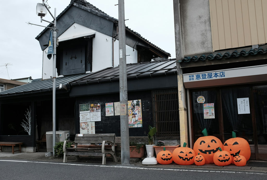 Image Banner