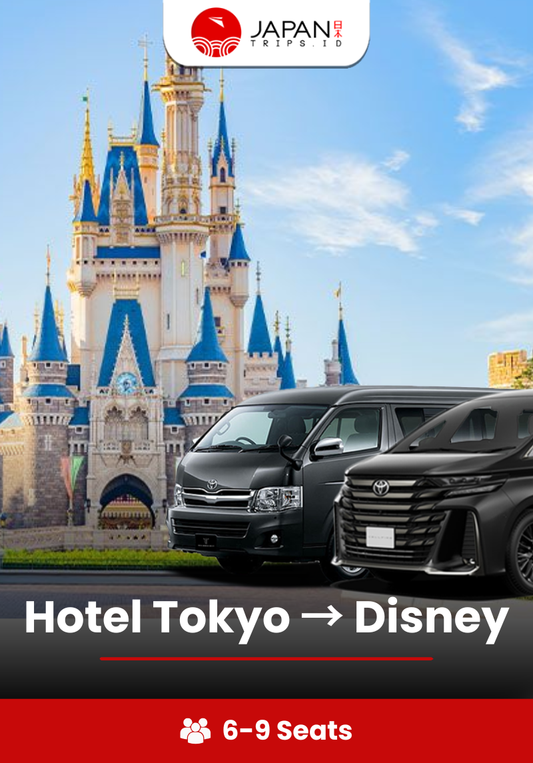 Point To Point Transfer Hotels Tokyo To Disney | Rental Mobil Disneyland Jepang