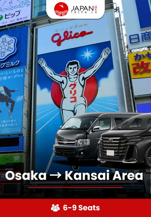 Point To Point Transfer Osaka To Kansai Area (Kyoto/Nara/Kobe/Nagoya/World Expo)