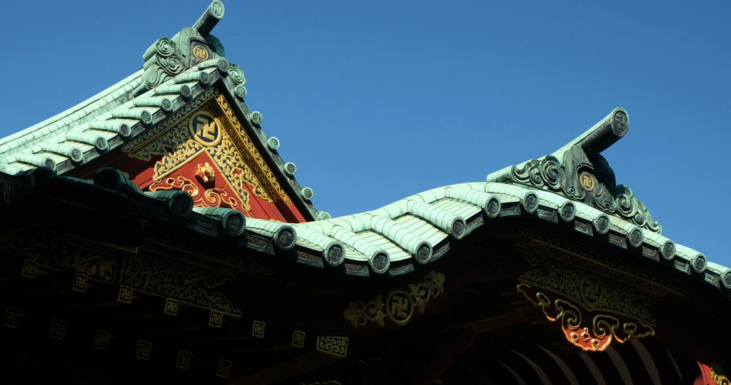 Iwate Prefecture
