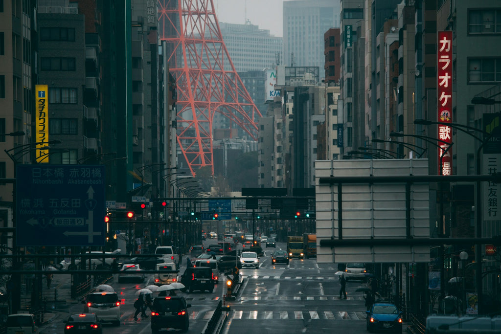 Image Banner