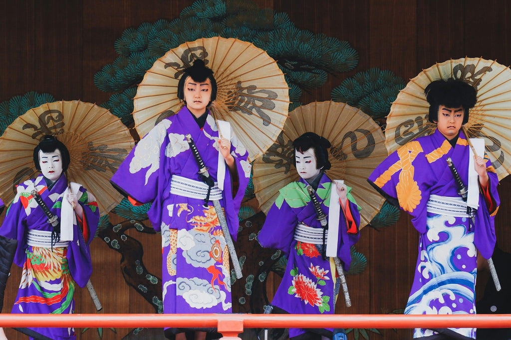 Image Banner