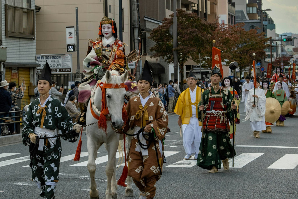 Image Banner