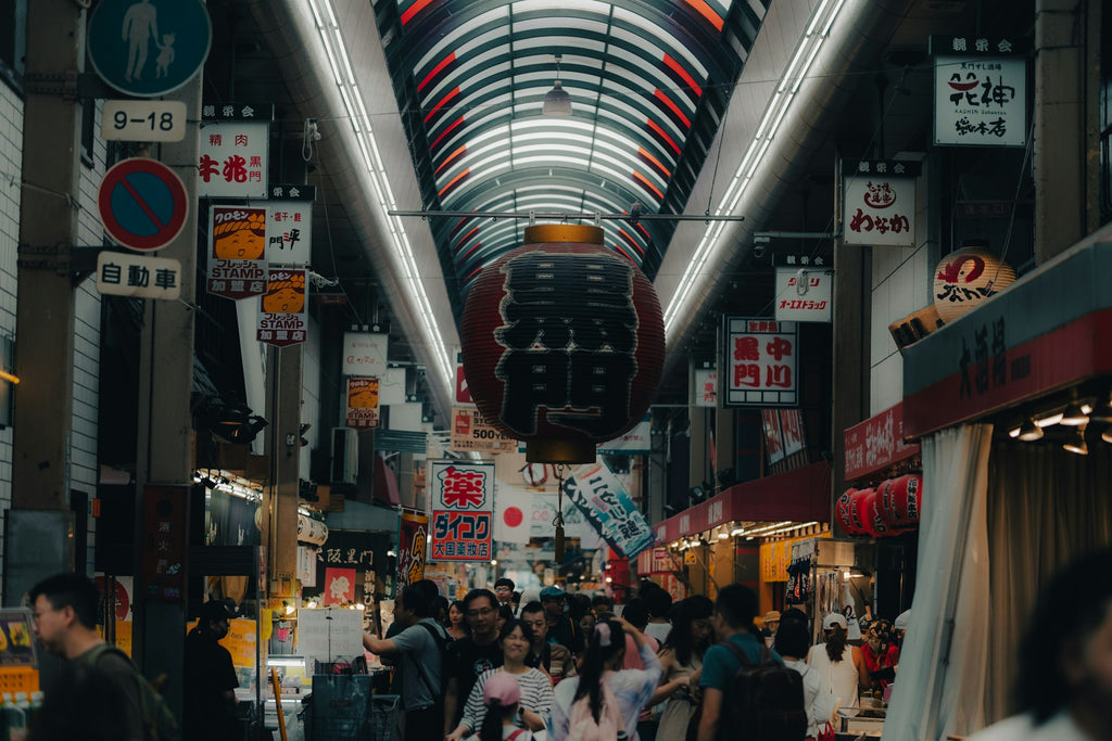 Image Banner