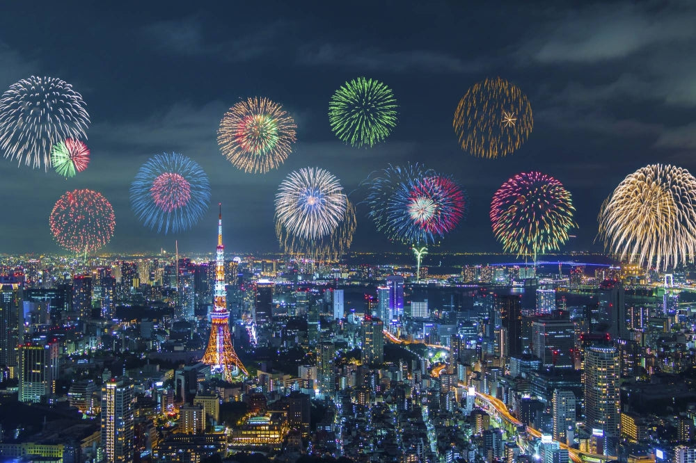 Image Banner