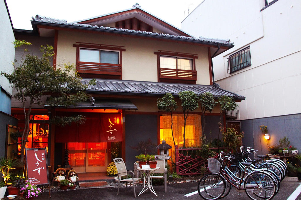 Image Banner