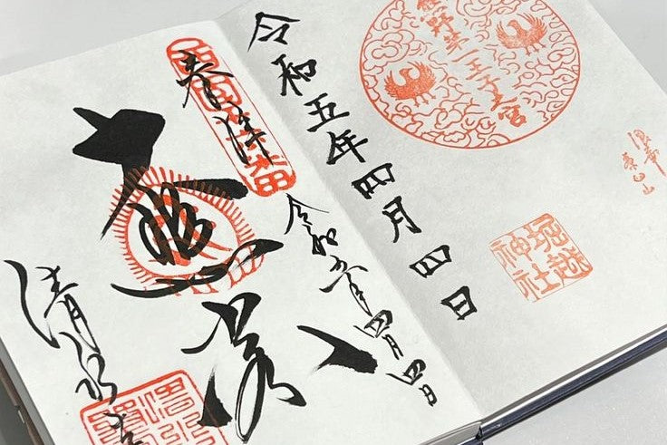 Image Banner