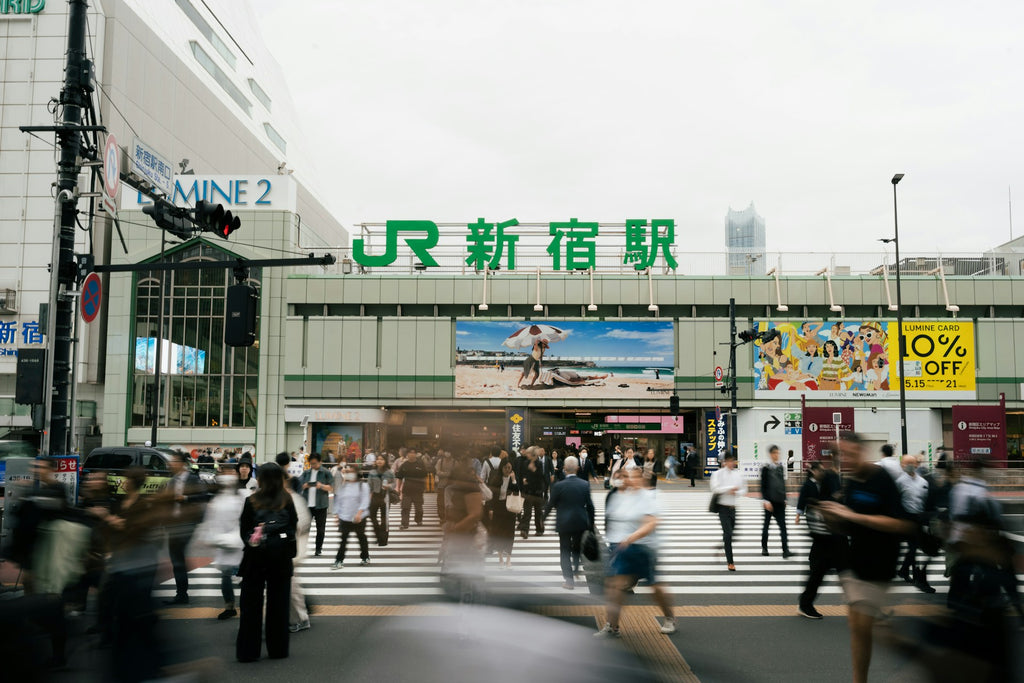 Image Banner