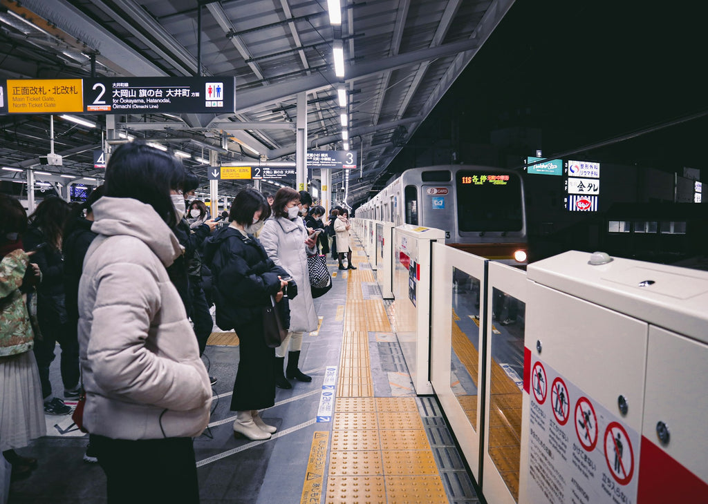 Image Banner