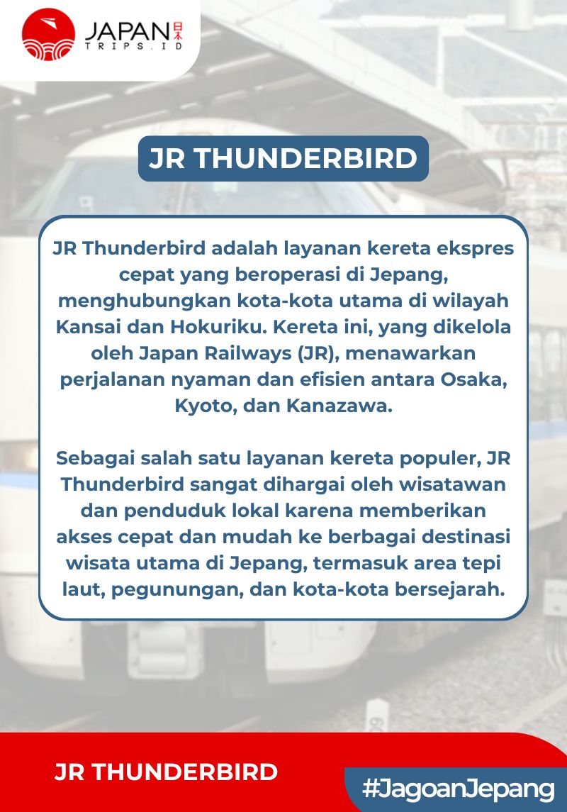 JR THUNDERBIRD Osaka/Kyoto dan Toyama/Fukui/Kanazawa｜One-way ticket
