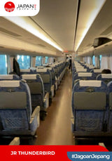 JR THUNDERBIRD Osaka/Kyoto dan Toyama/Fukui/Kanazawa｜One-way ticket