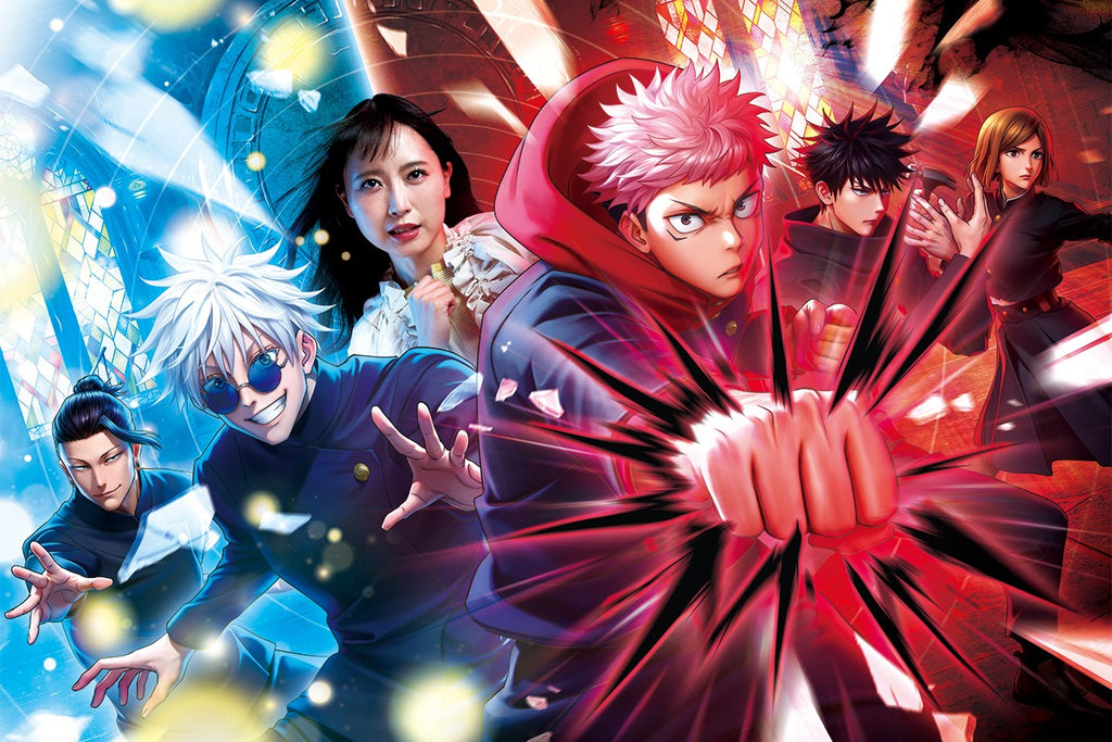 Image Banner