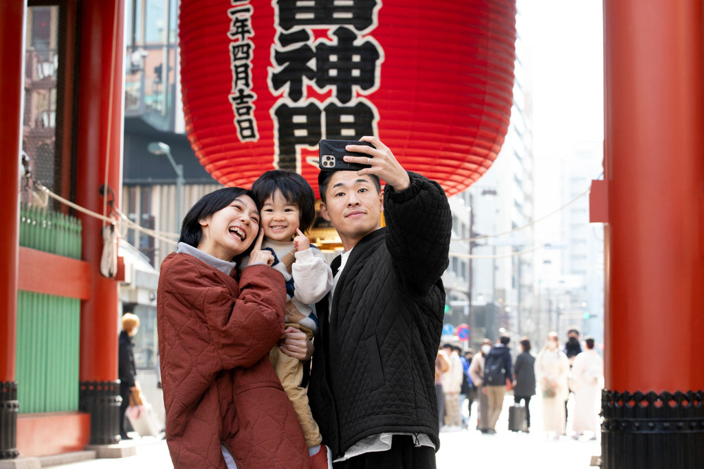 Image Banner