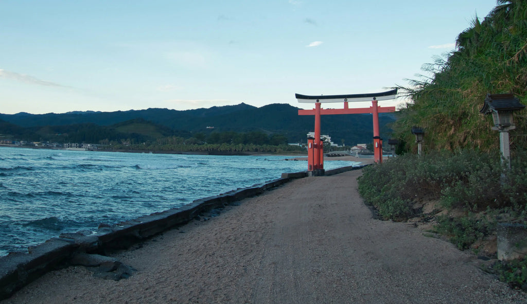 Miyazaki Prefecture