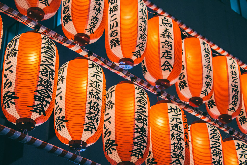 Image Banner