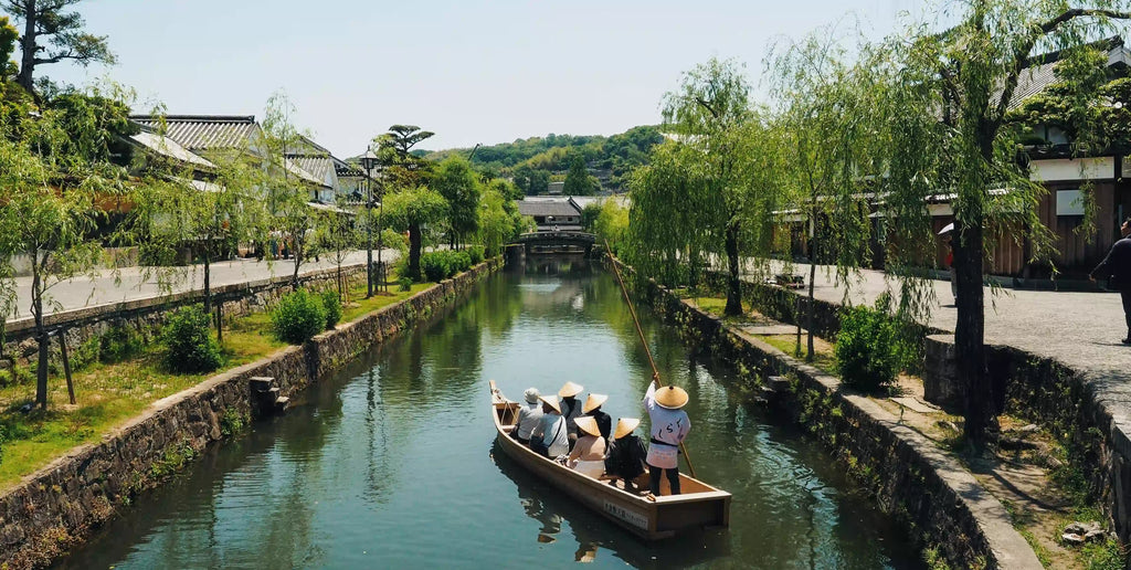 Okayama Prefecture