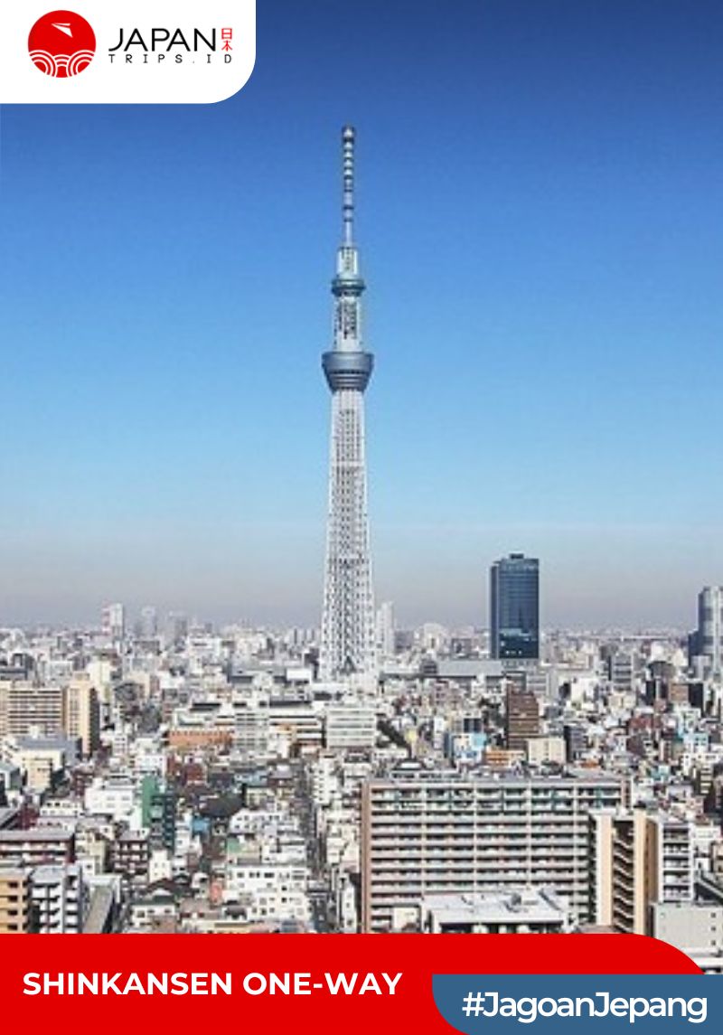 Tiket Shinkansen Tokyo Osaka Kyoto One Way | Nozomi / Kereta Cepat Jepang