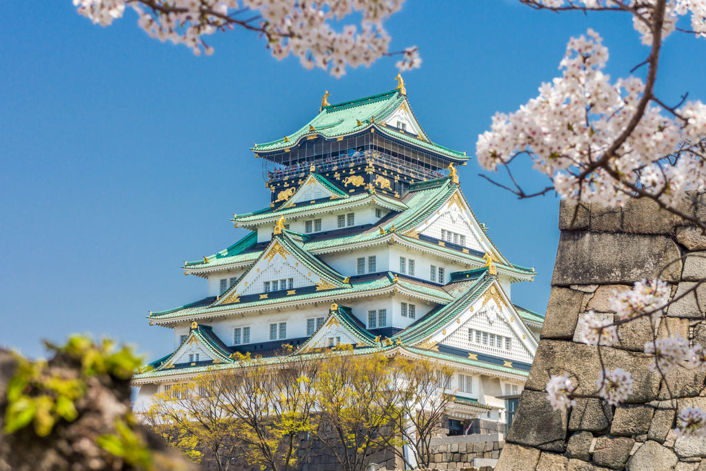 Osaka Castle | Osaka