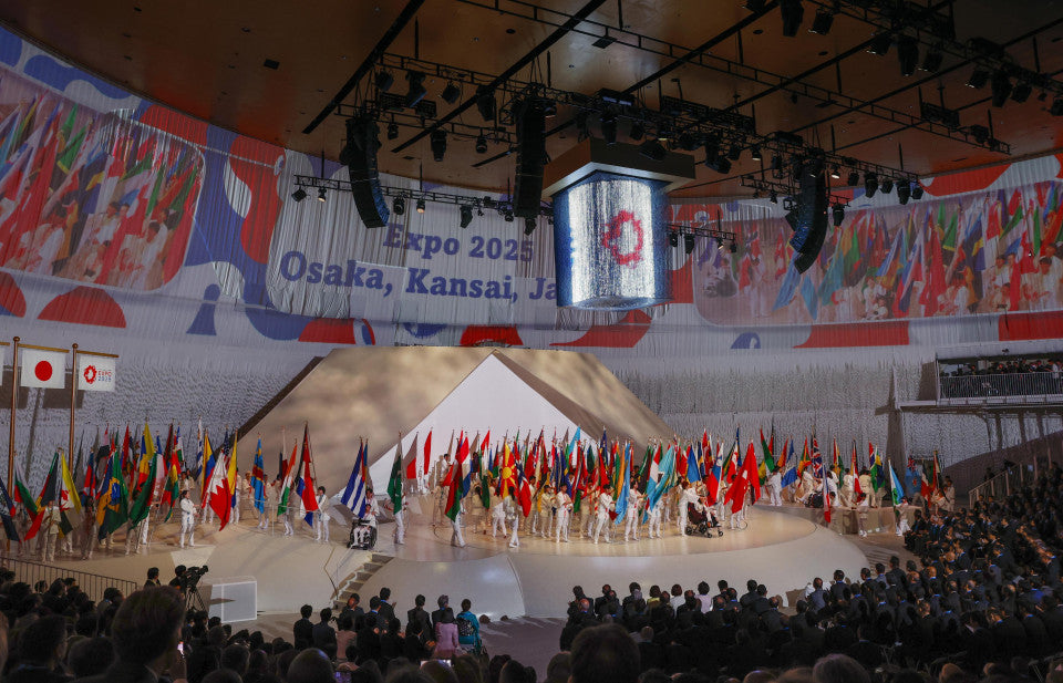 Image Banner