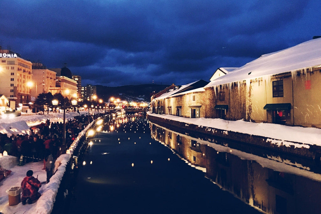 Image Banner
