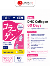 DHC VITAMIN 60 DAYS – Multivitamin, Vitamin C, Vitamin D, Vitamin Zinc, Vitamin B, Vitamin B-Mix, Vitamin Collagen