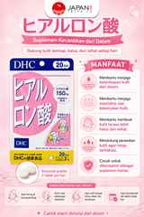 DHC Hyaluronic Acid 20 Days | Suplemen Asam Hialuronat untuk Menjaga Kelembapan Kulit | Original Jepang