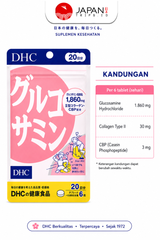 DHC Glucosamine 20 Hari | Suplemen Sendi & Tulang Jepang Original | 120 Tablet